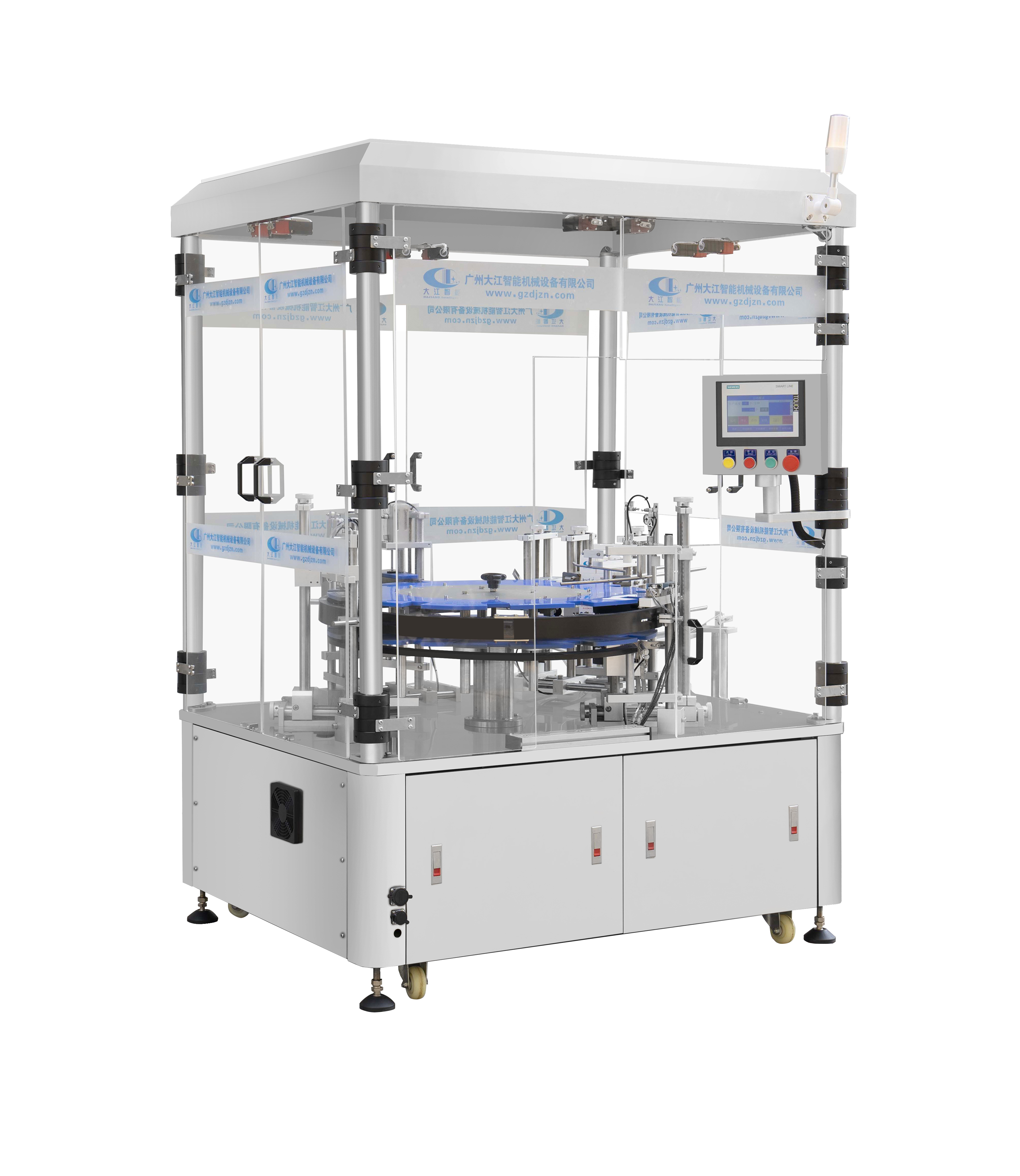 微信圖片_20210924083714 (1).png 微信圖片_20210924083714 (1).png