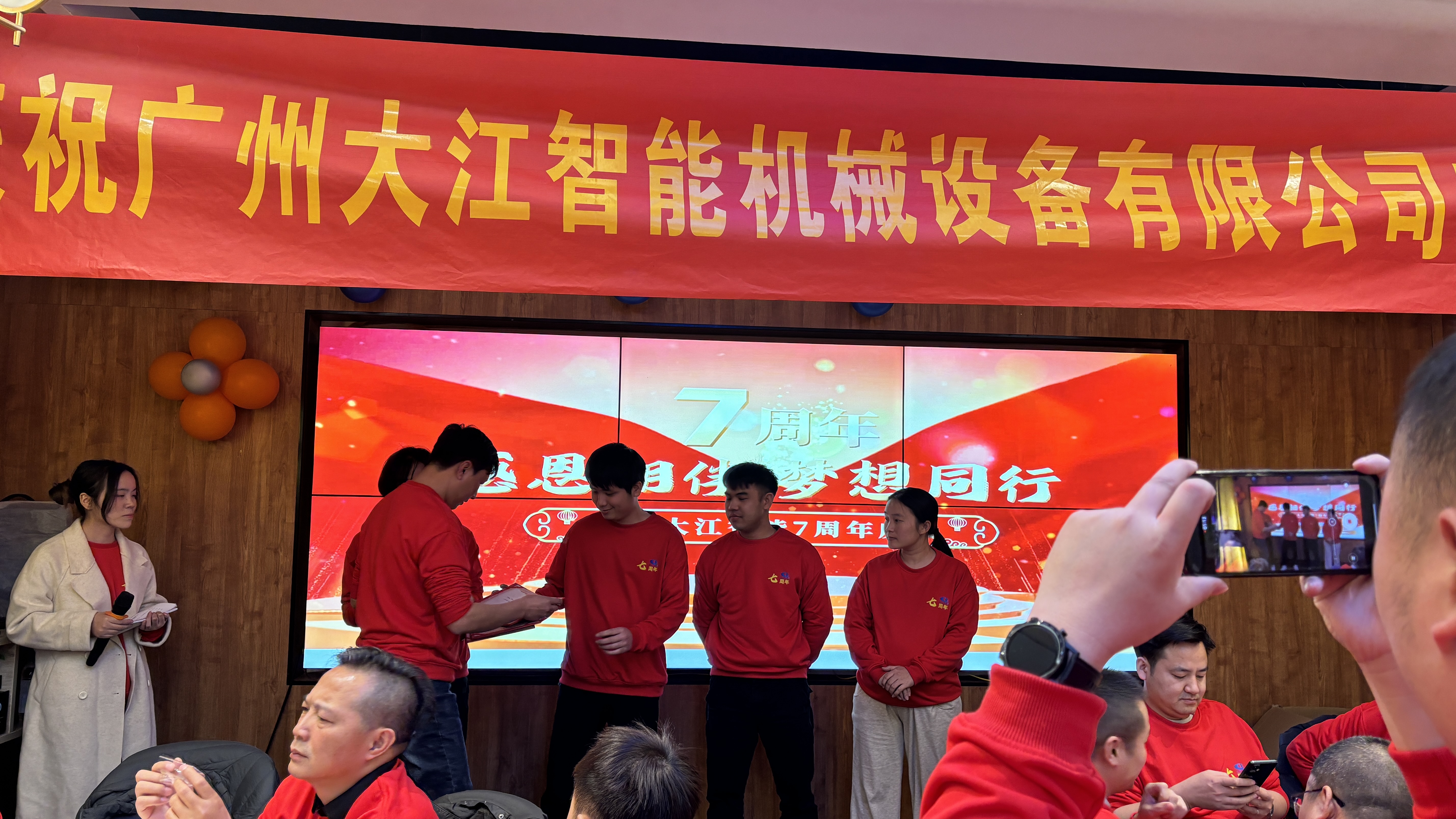 微信圖片_20241223153207.jpg 微信圖片_20241223153207.jpg